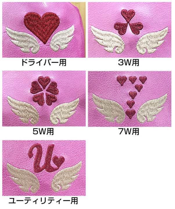 WindeerEdo ヘッドカバー 3W用 ゴージャスピンク