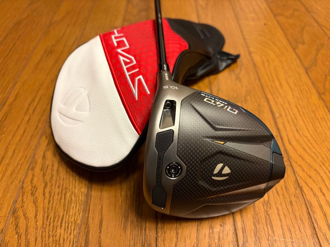 【超美品】 ② Qi4D MAX LITE（1W:10.5°） : 50R