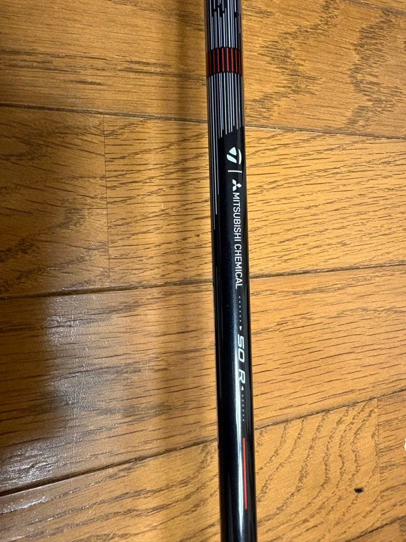 【超美品】 ② Qi4D MAX LITE（1W:10.5°） : 50R