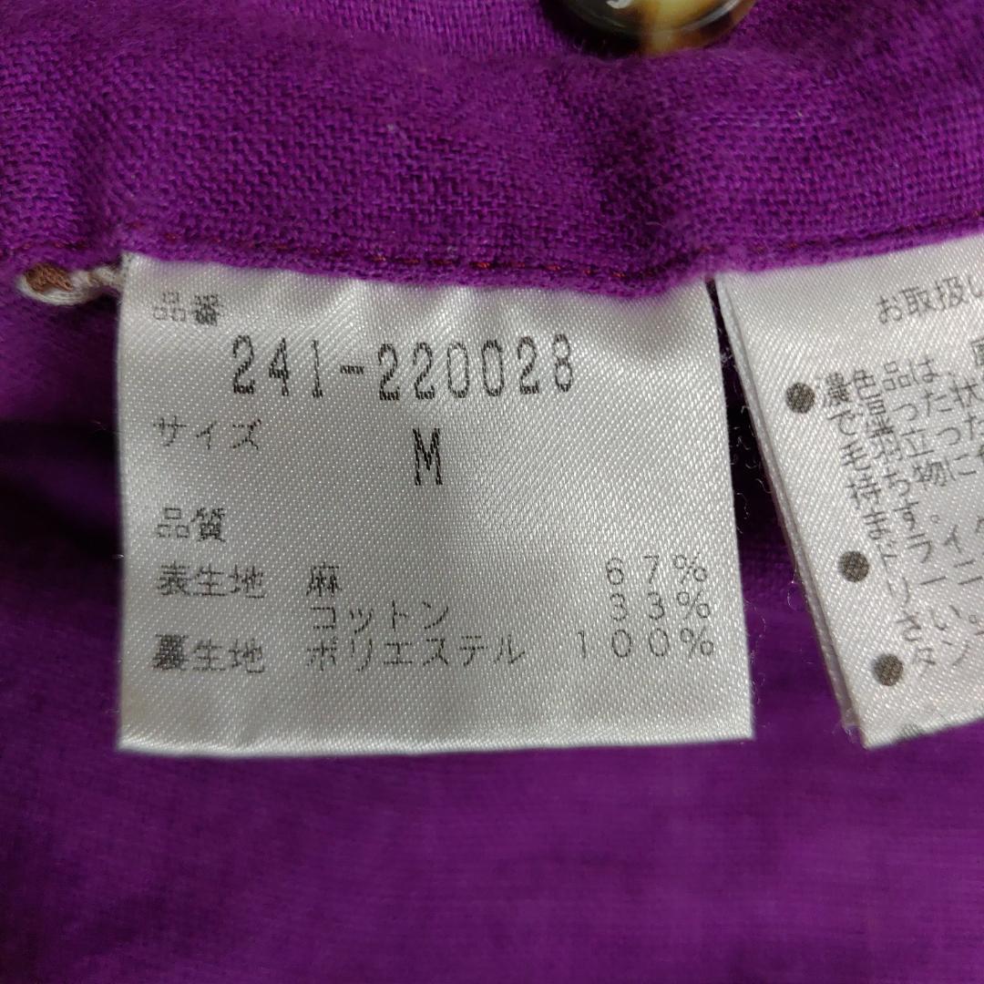 キャロウェイ コレクション ゴルフパンツ リネン混 紫 スラブ織り 花柄裏地 M