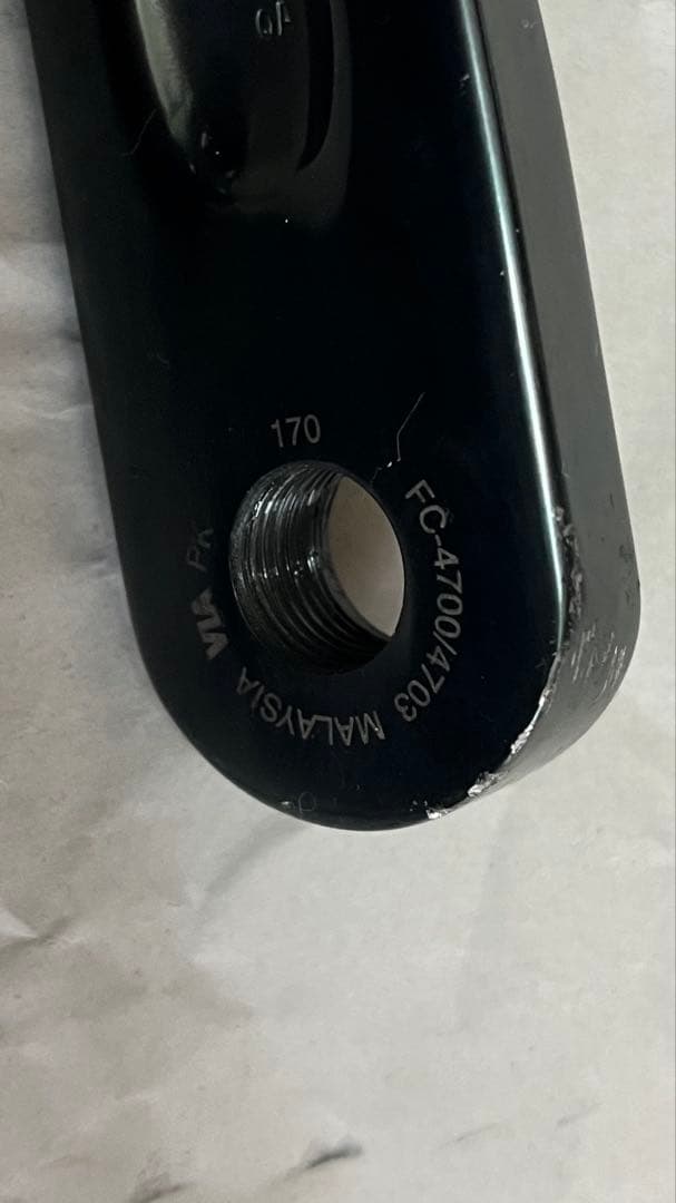クランク50-34t Tiagra FC4700