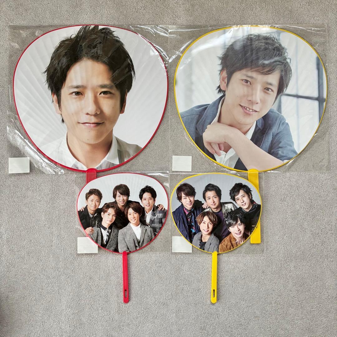 【美品】2013~ 嵐グッズまとめ売り 40点以上！