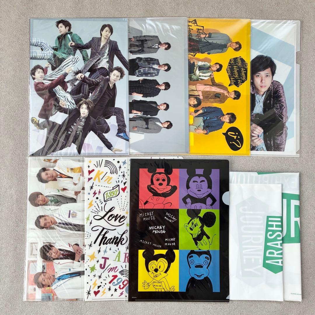 【美品】2013~ 嵐グッズまとめ売り 40点以上！