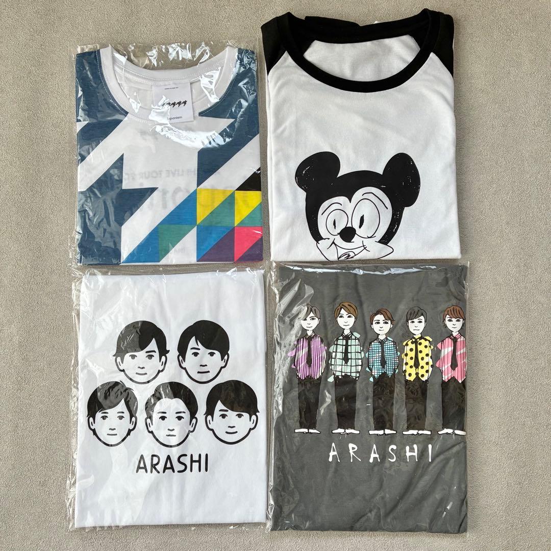 【美品】2013~ 嵐グッズまとめ売り 40点以上！