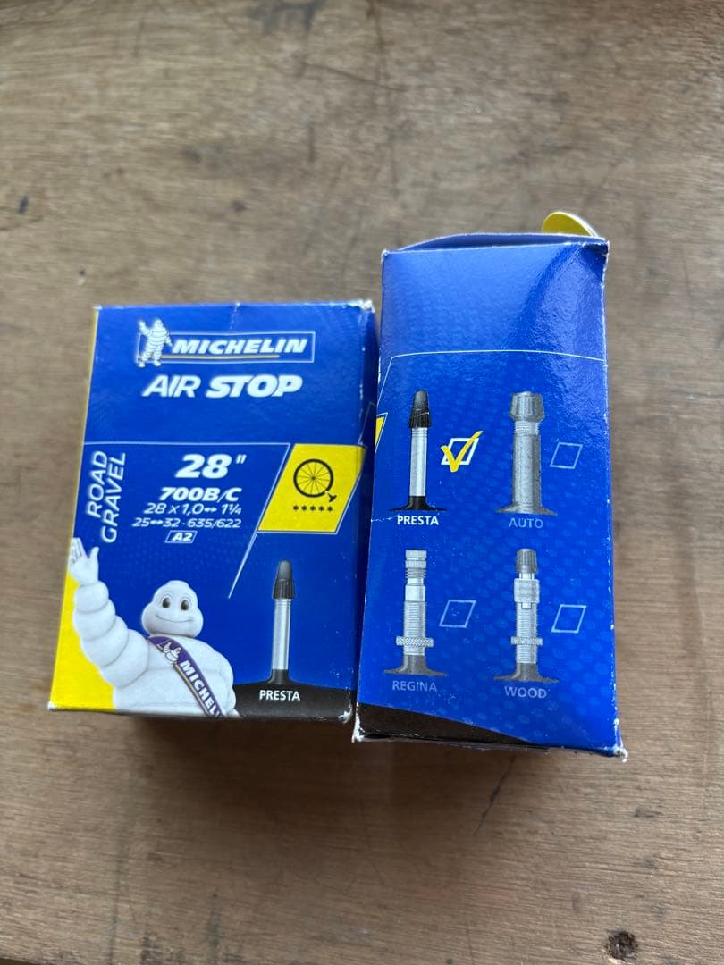 Vittoria Rubino Pro III 25-622 700c セット