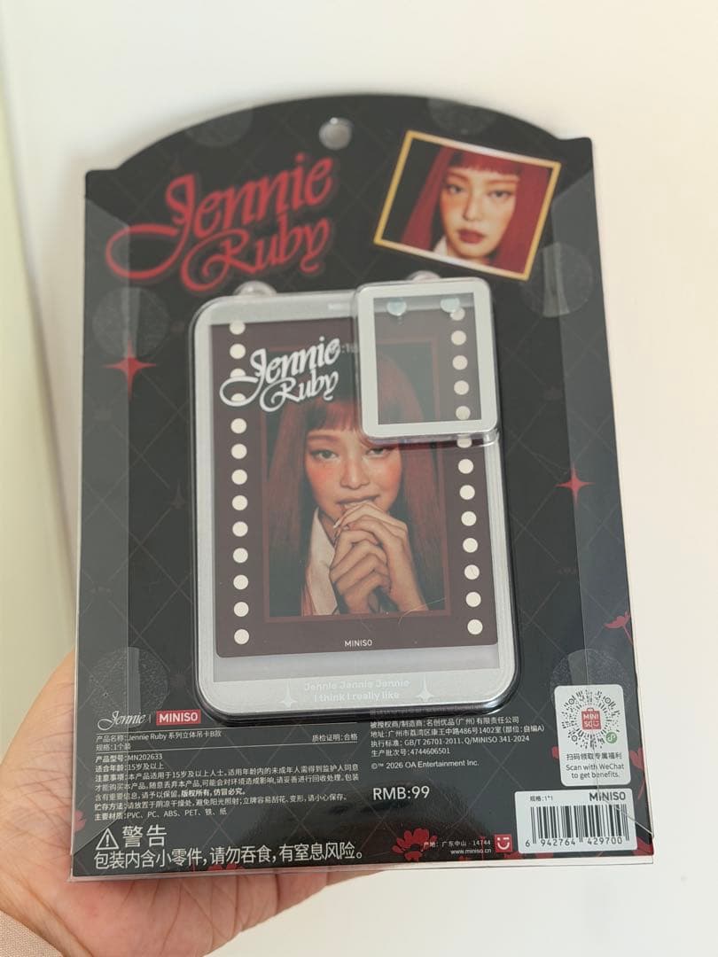 MINISO Jennie コラボ フィギュア付きカードホルダー 中国限定