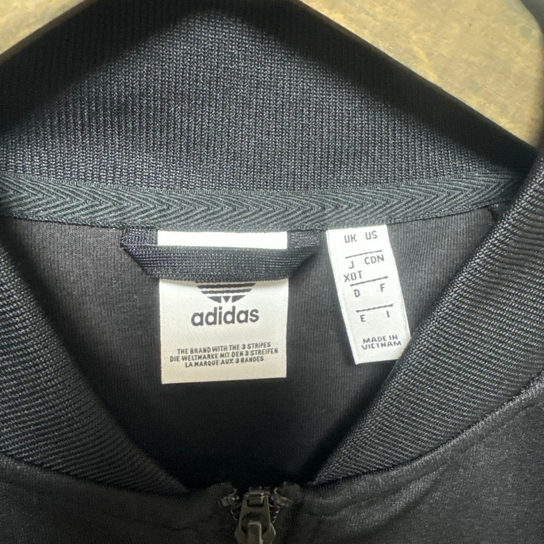 adidas originals アディダス ATP トラックジャケット XOT