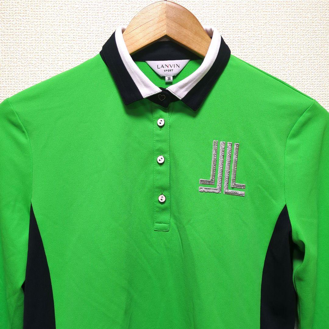 LANVIN ランバンスポール 長袖ポロシャツ グリーン 38 M