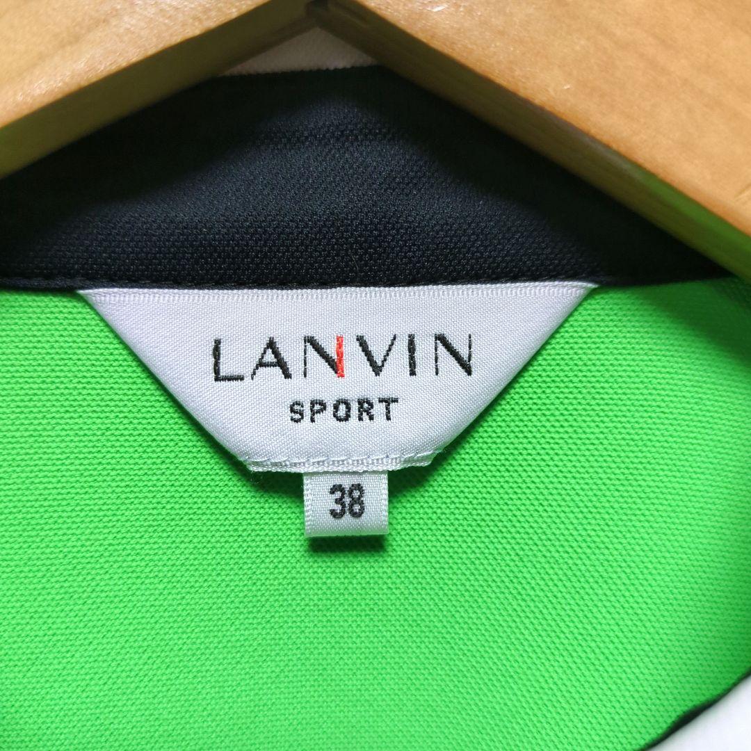 LANVIN ランバンスポール 長袖ポロシャツ グリーン 38 M