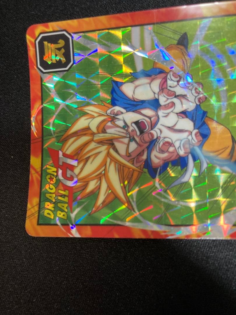 ドラゴンボール 764 孫悟空