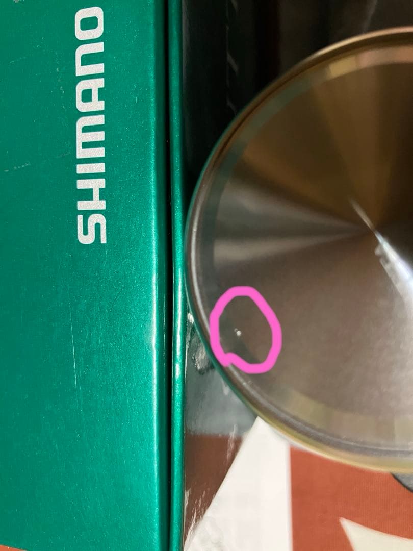SHIMANO 12CALCUTTA 101 シマノ　12カルカッタ