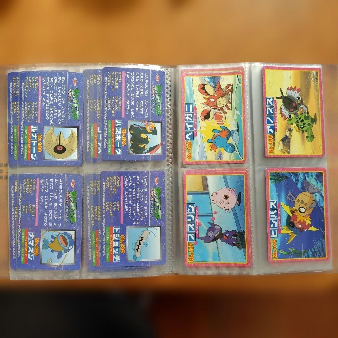 ポケモン　カード　トップ製菓　80枚