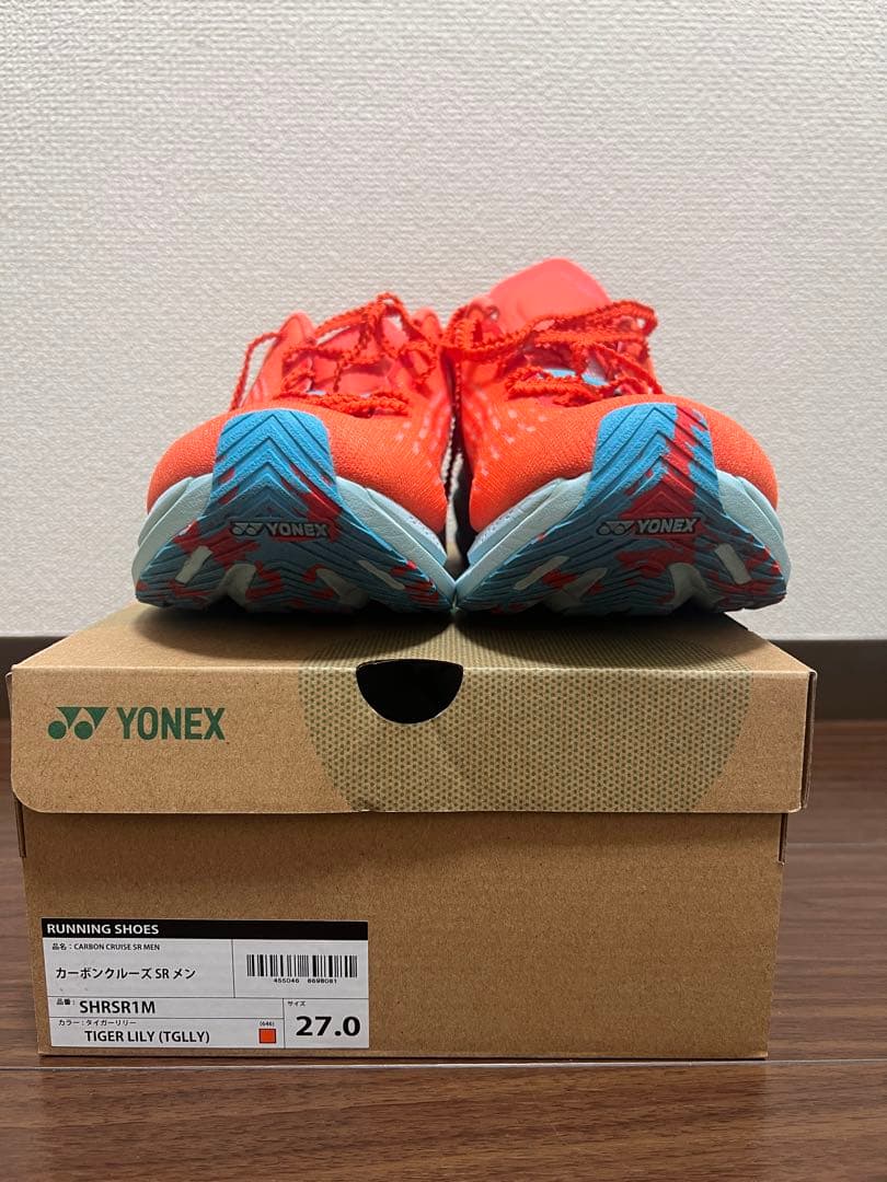YONEX カーボンクルーズSR 27.0cm タイガーリリー