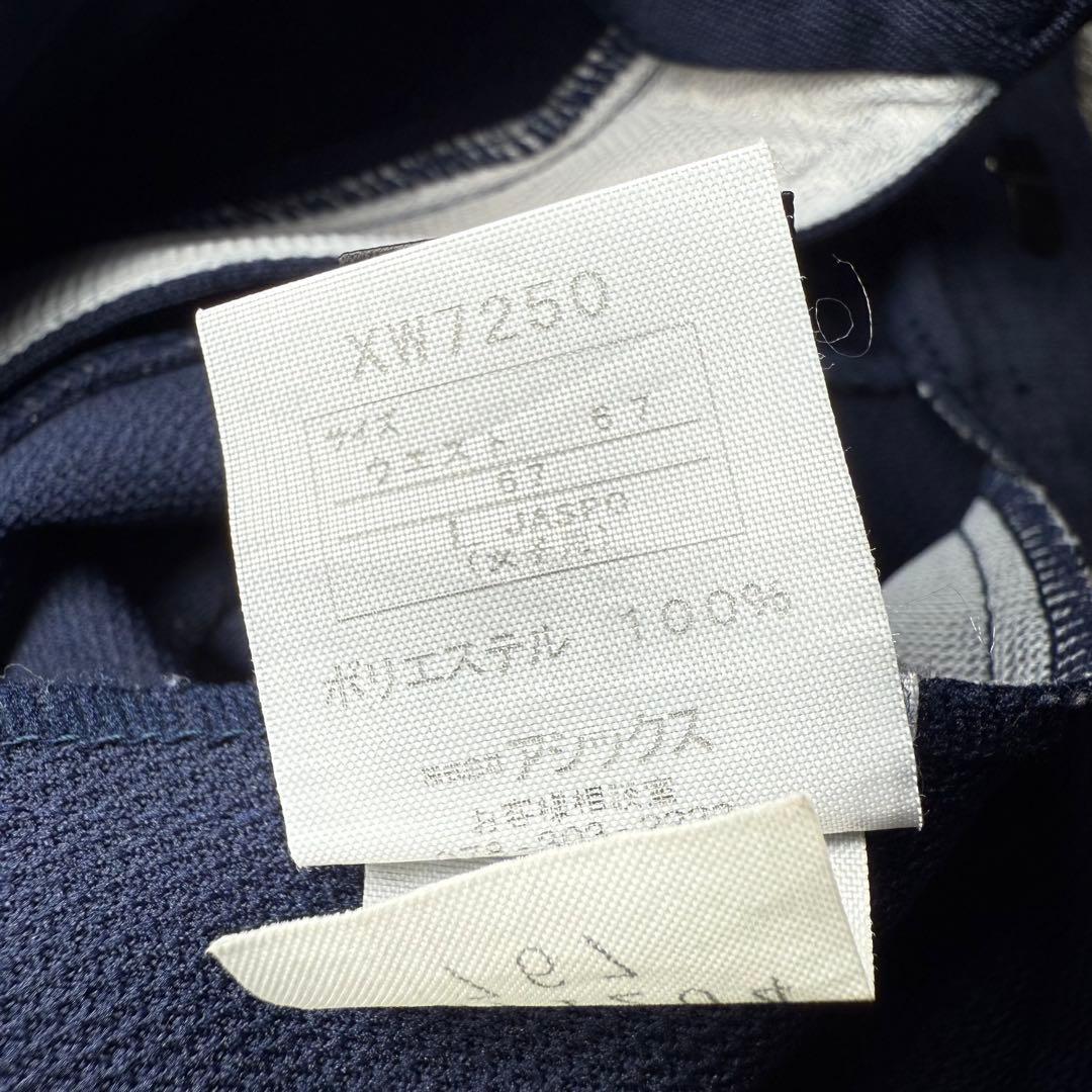 【最終値下げ！！】asics 審判　ウェア　バスケ