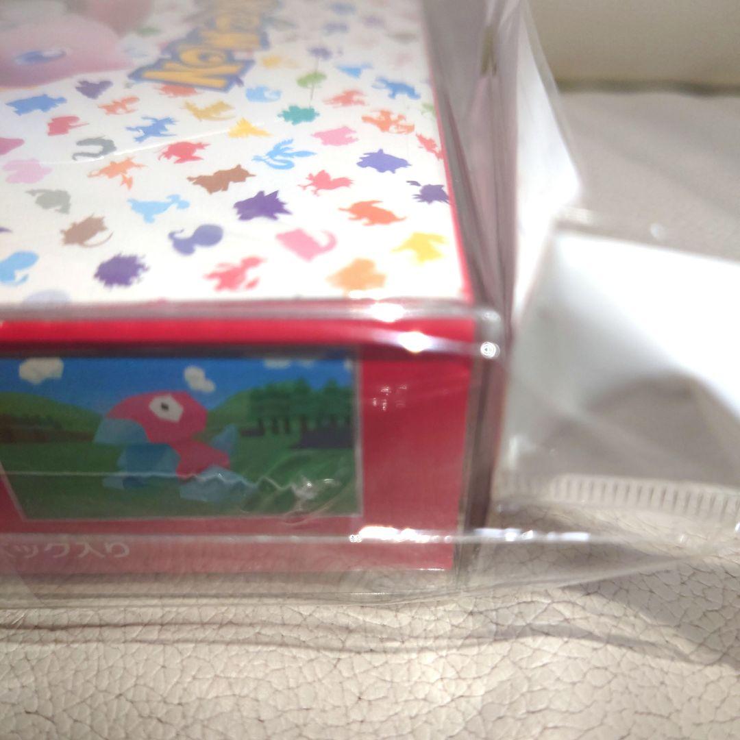 ポケモンカード151 シュリンク付　新品未開封BOX保護ケース保管　イオン購入品