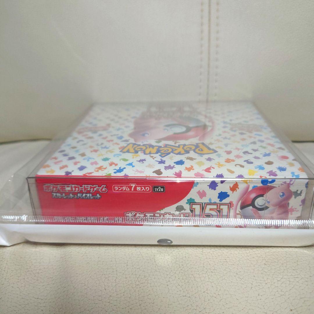 ポケモンカード151 シュリンク付　新品未開封BOX保護ケース保管　イオン購入品