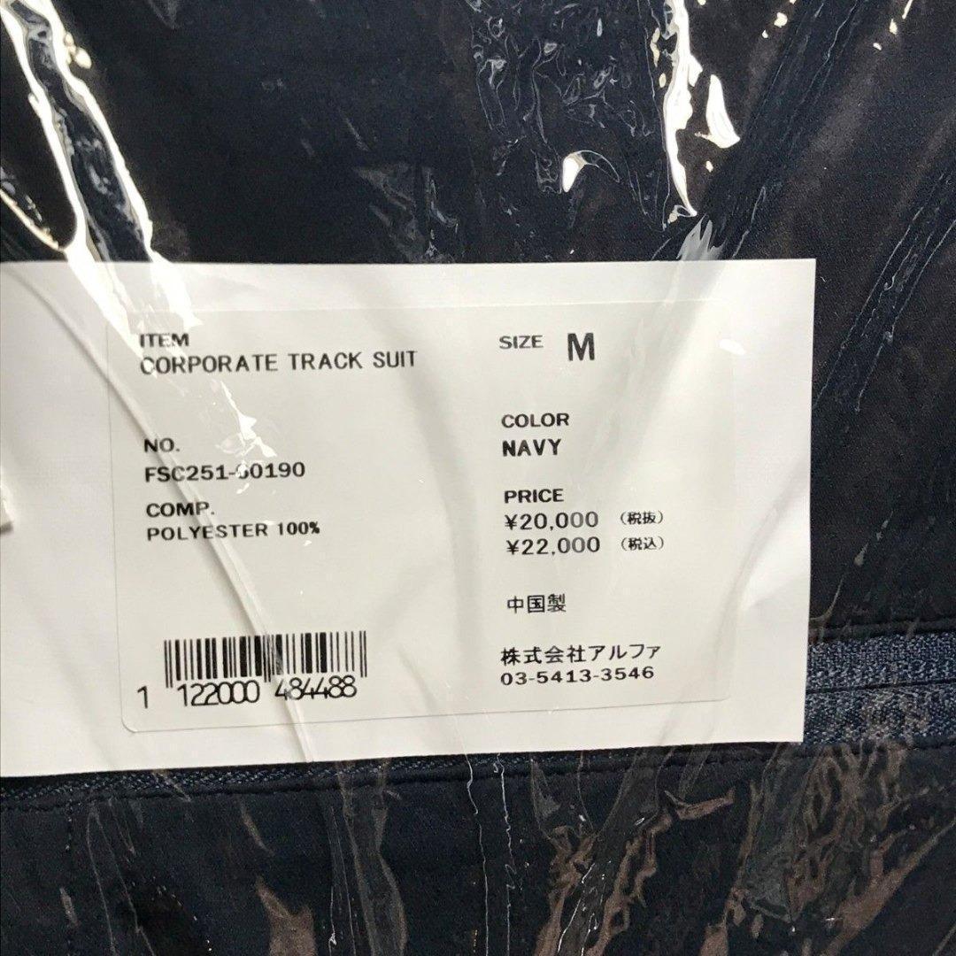 ウォーキング・ランニングウェア M NAVY FreshService CORPORATE TRACK SUIT