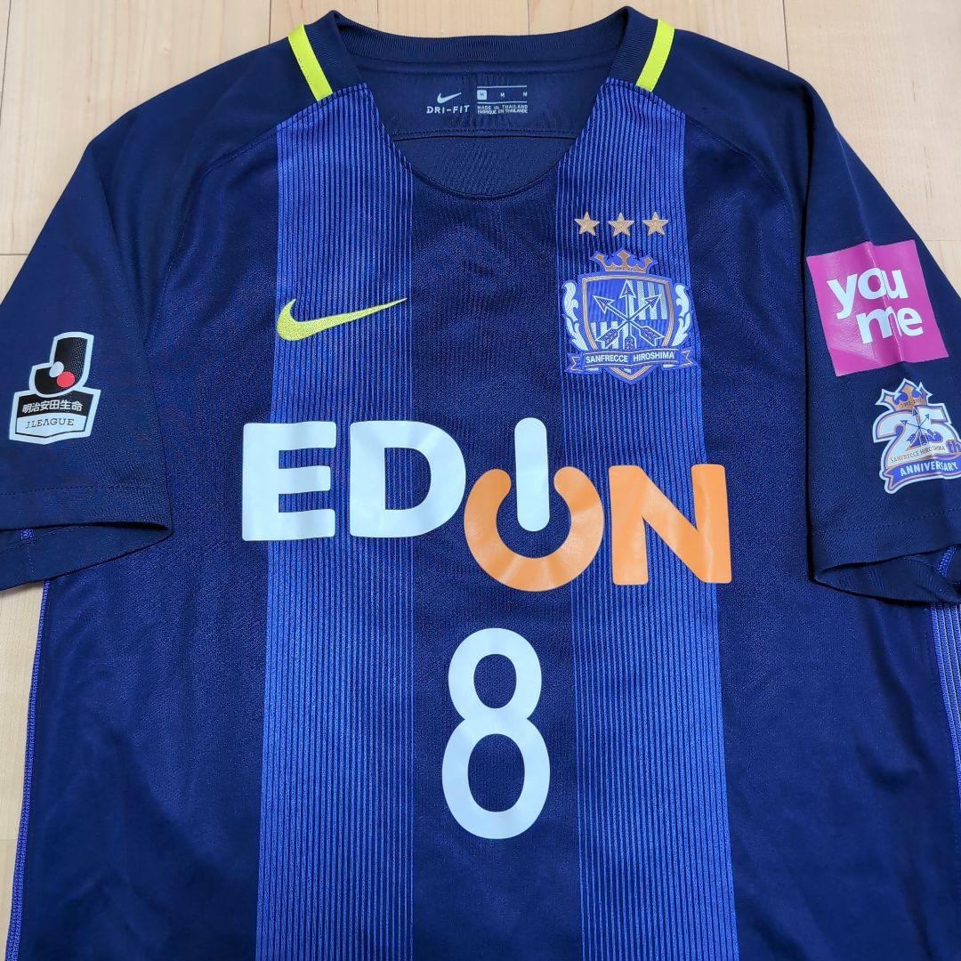【即購入⭕】サンフレッチェ広島 森崎和幸 ユニフォーム SANFRECCE