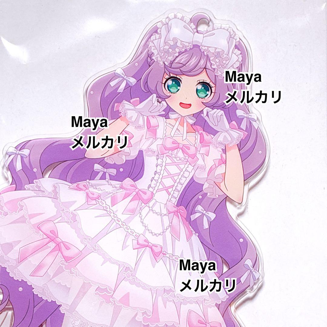 プリパラ　LAFARY　BIGアクリルスタンド　らぁら