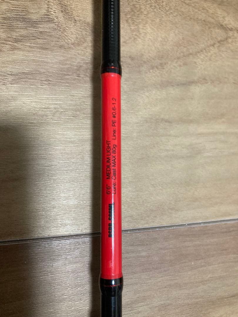 ジャッカル、ビンビンスティック、スピニングタイラバ　BSRB-S66ML