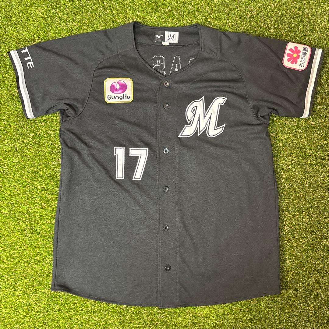 mizuno ミズノ 千葉ロッテマリーンズ　佐々木朗希　ユニフォーム