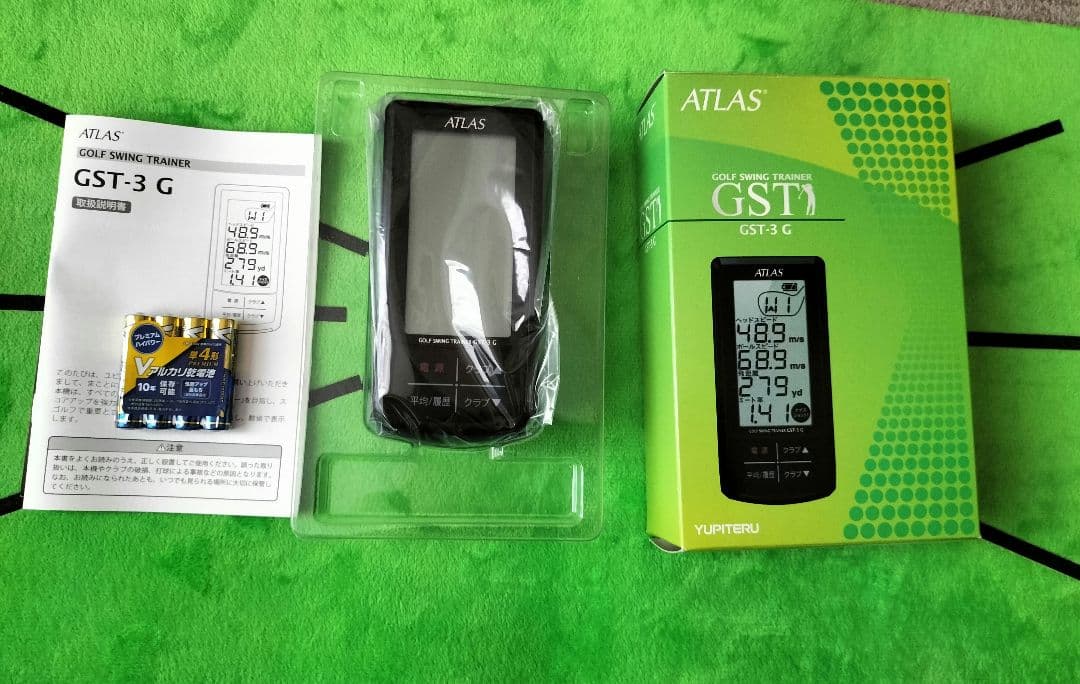 ATLAS ゴルフスイングトレーナー GST-3 G