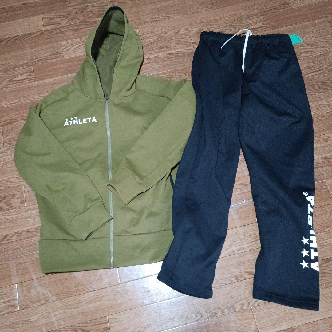 ATHLETA　防風スウェット上下セット