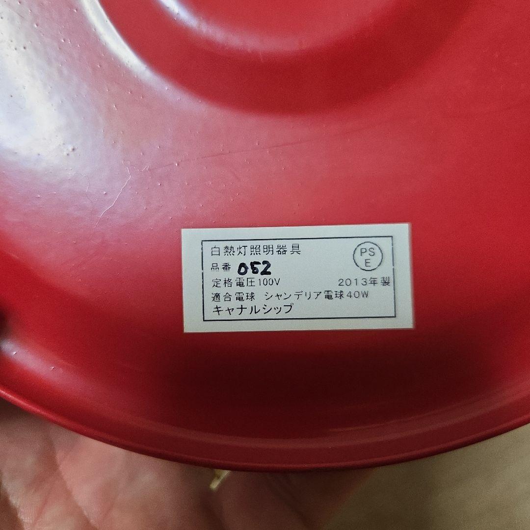​【廃盤・希少】Dietz デイツ ランタン 100V AC電源 電球式 当時物