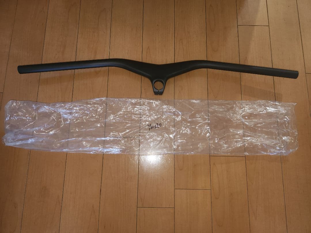 MTB ハンドルバー カーボン 一体型