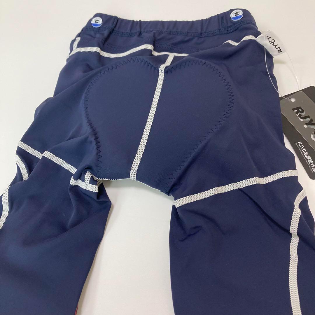 【新品】サイクルパンツ Sサイズ ネイビー×ホワイト ランバイク ストライダー