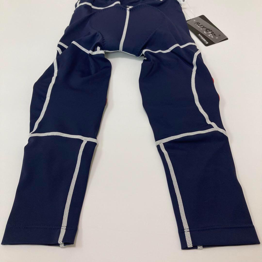 【新品】サイクルパンツ Sサイズ ネイビー×ホワイト ランバイク ストライダー