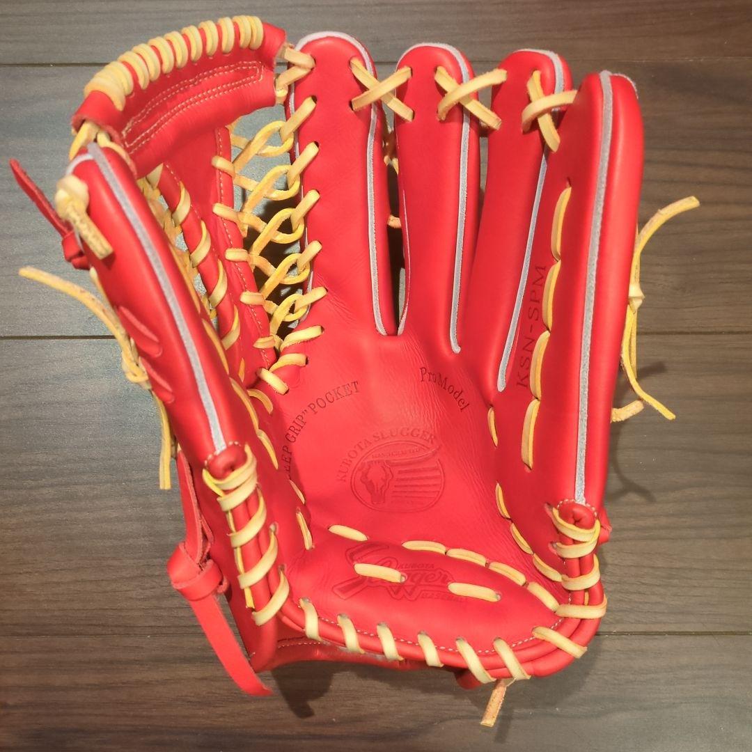 久保田スラッガー 軟式グローブ 外野手用