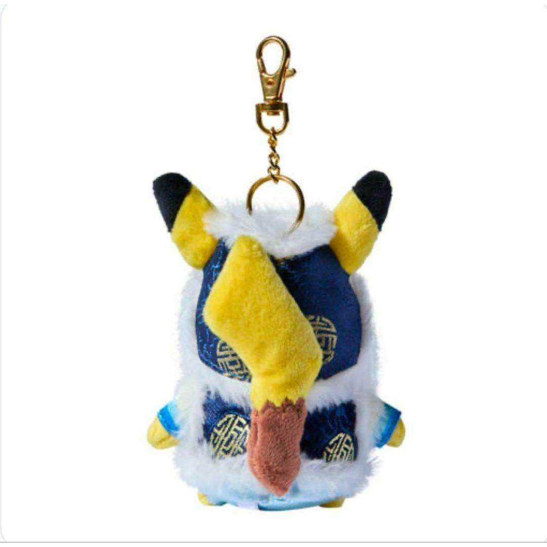 韓国限定 ピカチュウ　韓服ぬいぐるみ　ポケモン