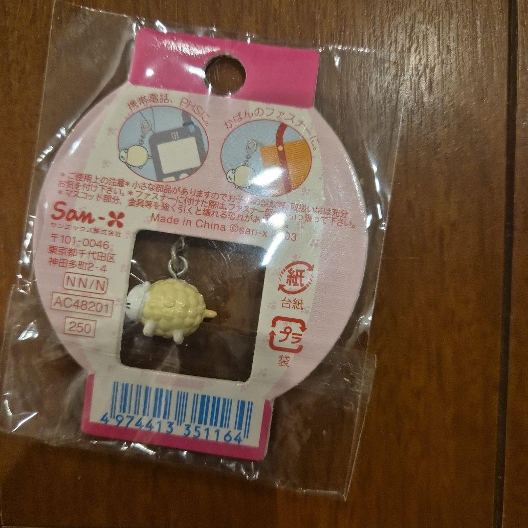 にゃんにゃんにゃんこ　にゃんこまつり ファスナーホルダー 　わたにゃんこ
