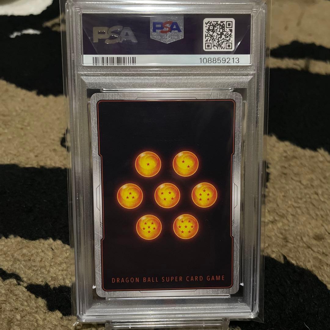 PSA10 ドラゴンボール フュージョンワールド 孫悟空 FB03-064 FW