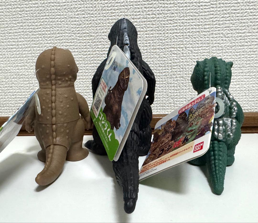 ムービーモンスターシリーズ ゴジばん ゴジラくん ミニラ リトル ソフビ セット