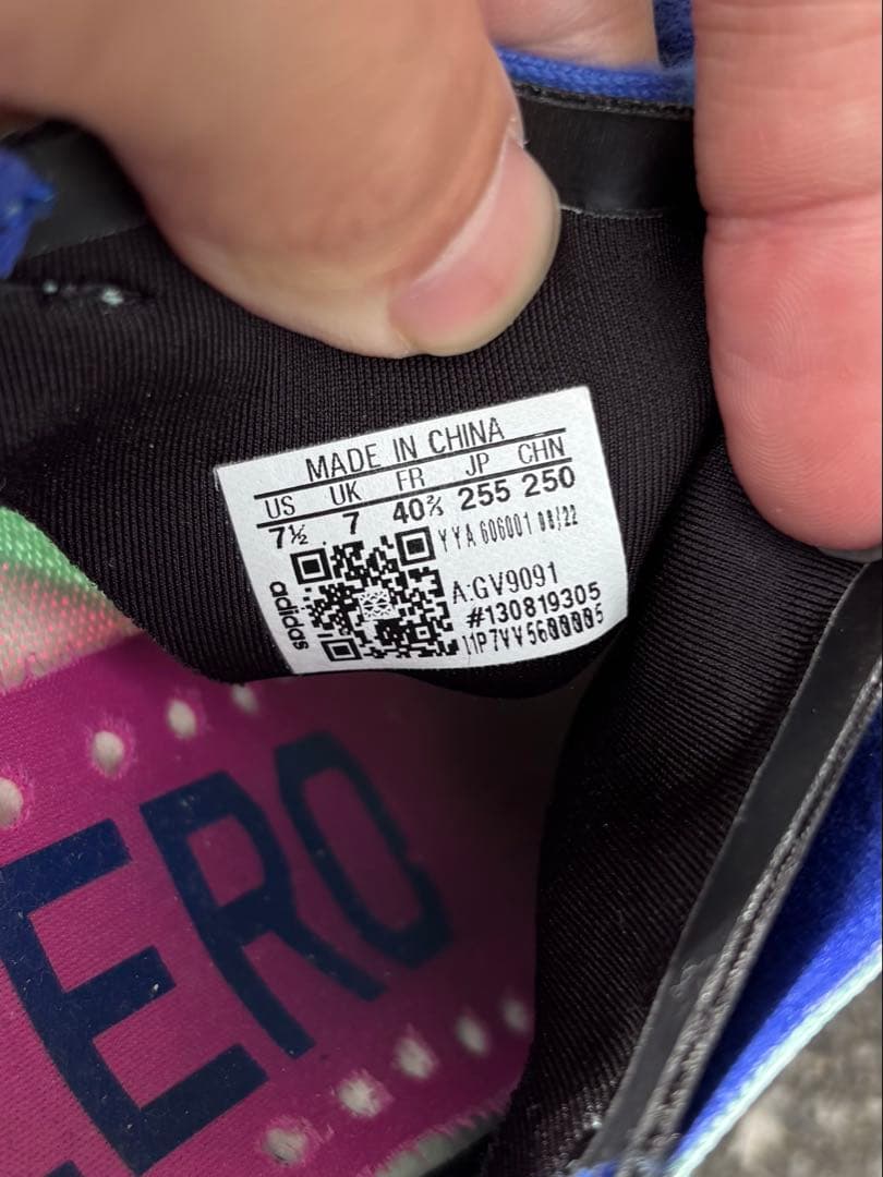adidas ADIZERO FINESSE バッグ付き25.5cm