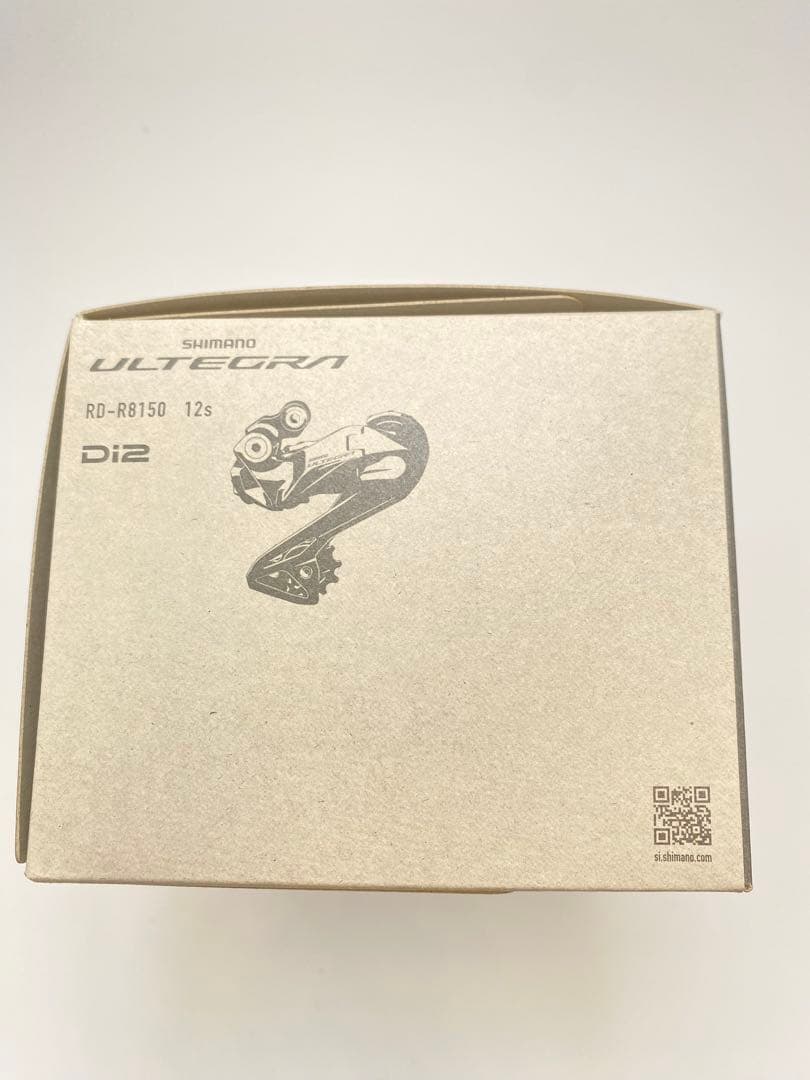kai【RD-R8150】ULTEGRA 12速 Di2 リアディレイラー