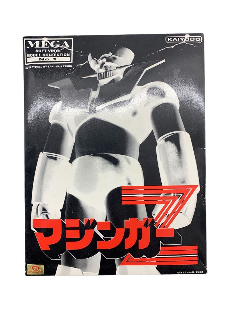 【未組立】マジンガーZ ソフトビニールモデル　海洋堂