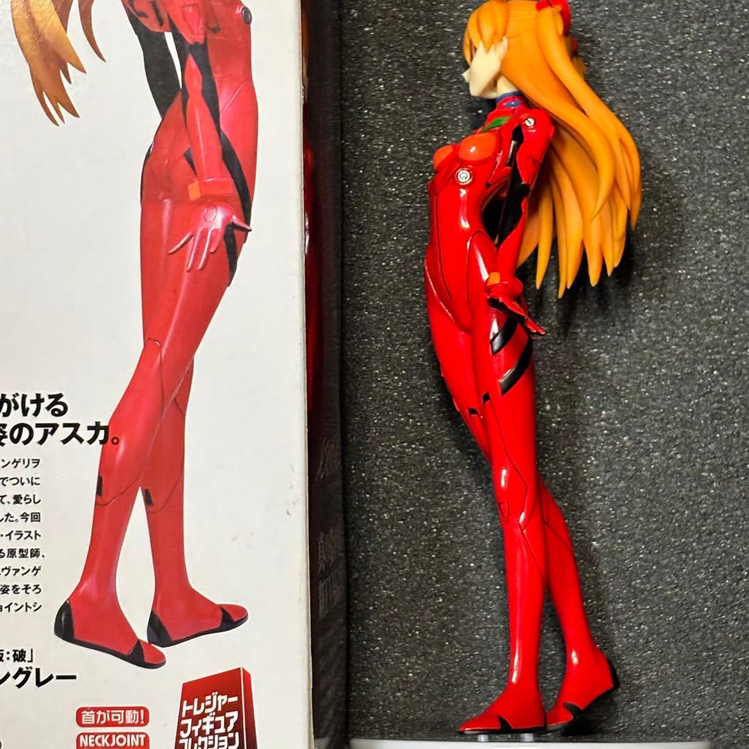 WAVE 式波・アスカ・ラングレー トレジャーフィギュア　2体セット売り