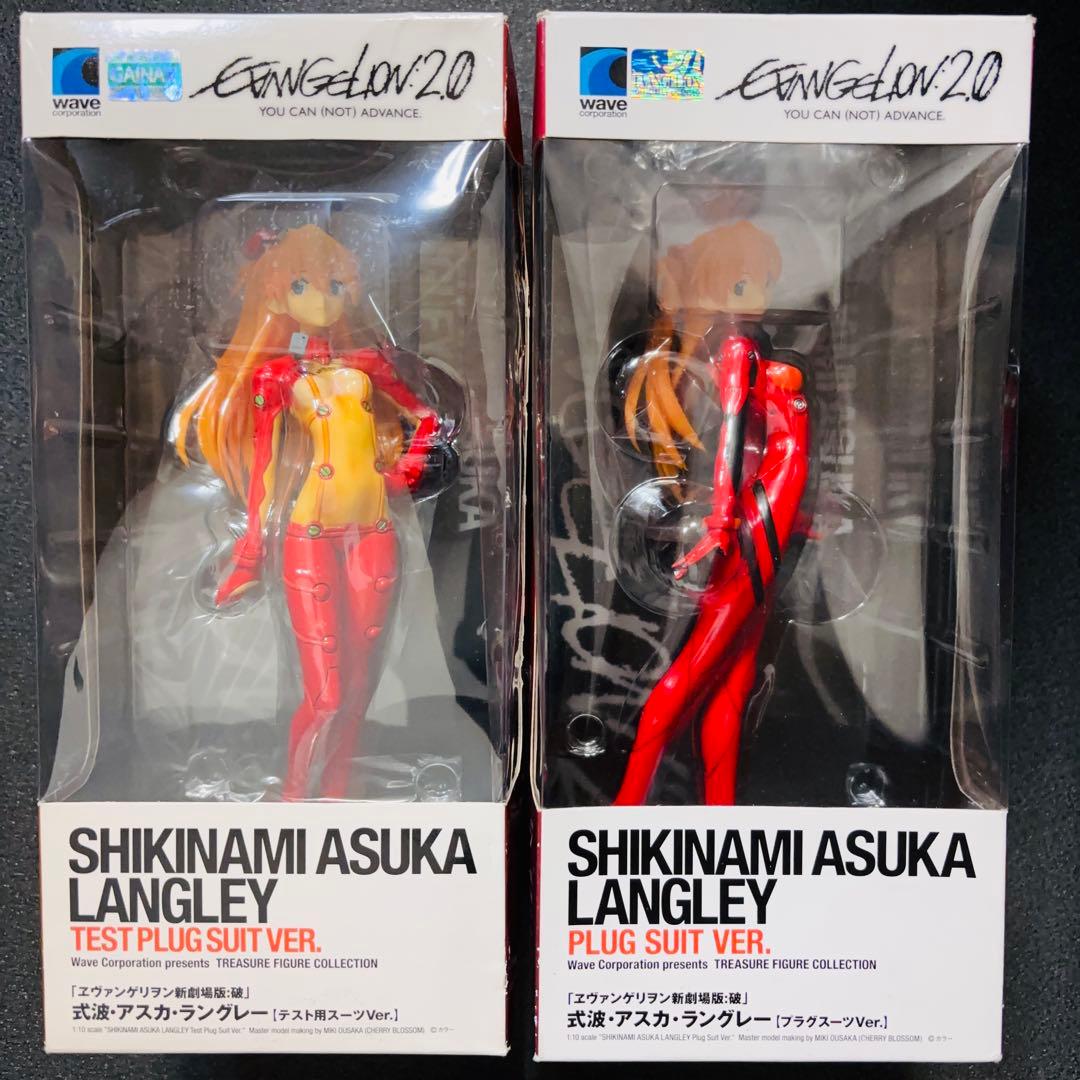 WAVE 式波・アスカ・ラングレー トレジャーフィギュア　2体セット売り