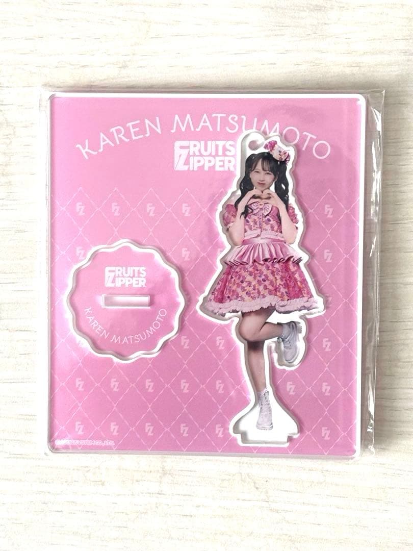 【おまけ付き】FRUITS ZIPPER 松本かれん OSHI API パーカー