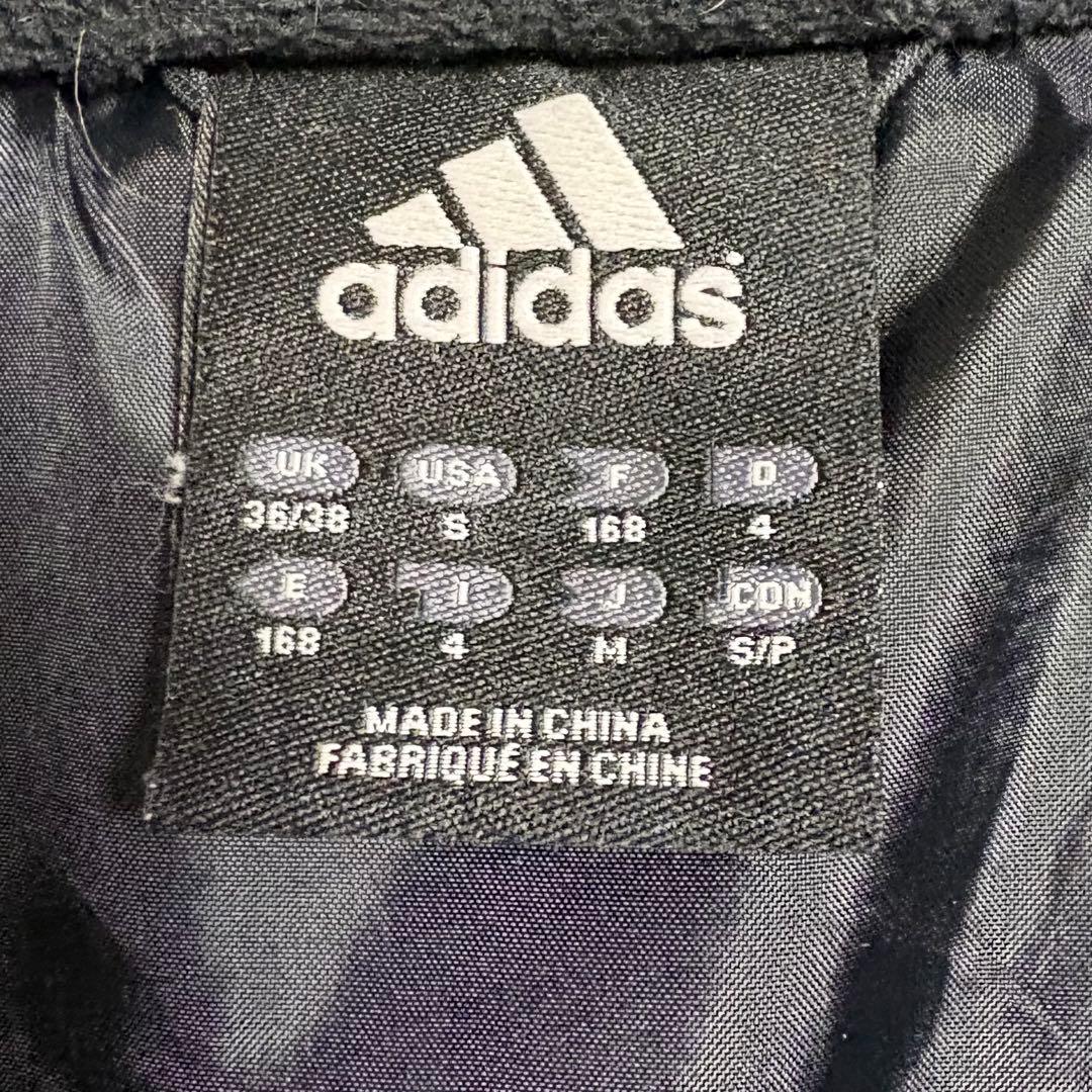 【ACミラン】ダウンコート(M size)adidas アディダス