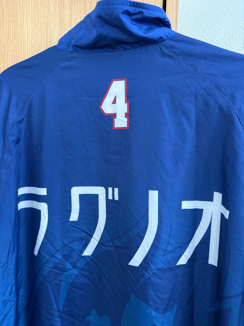 Bリーグ ウォームアップジャケット 背番号4 青森ワッツ　サイズM