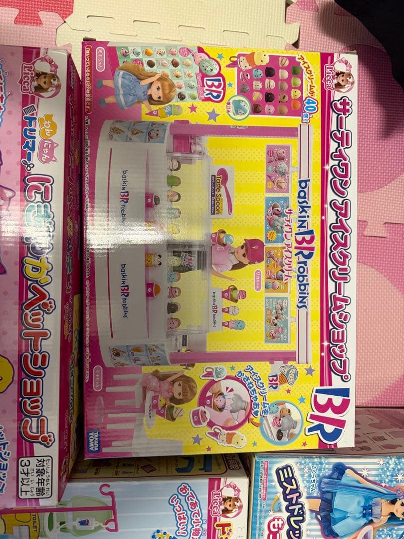 リカちゃんのおもちゃまとめ売り