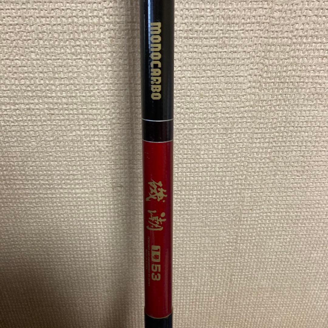 釣竿4本 まとめ売り