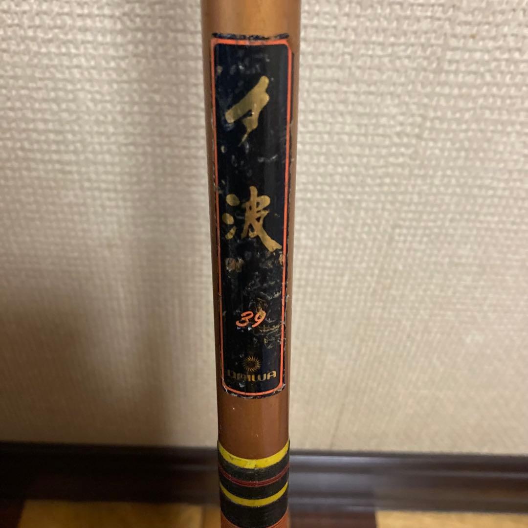 釣竿4本 まとめ売り