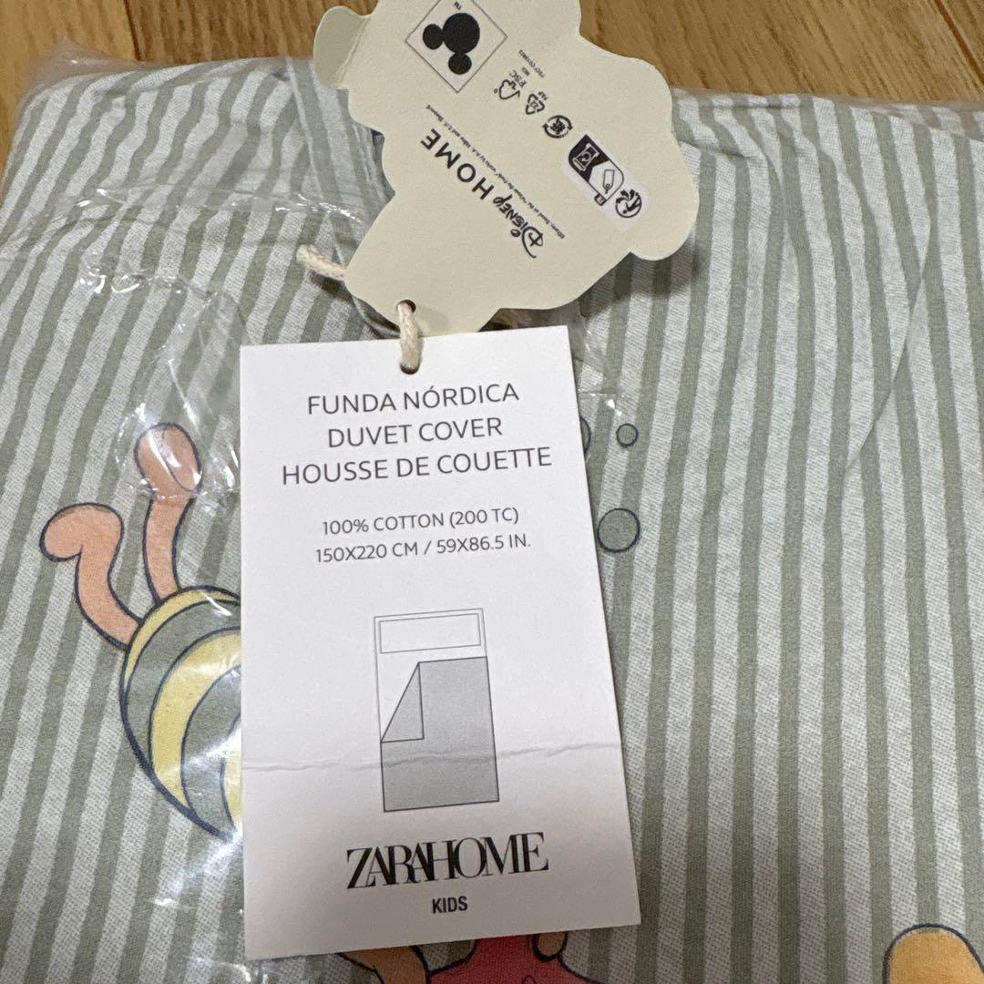 【新品　未使用】ZARA  ディズニープーさん　掛け布団カバー　シングル