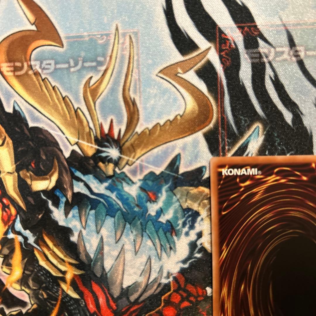 遊戯王 the Fallen ＆ The Virtuous プリズマ