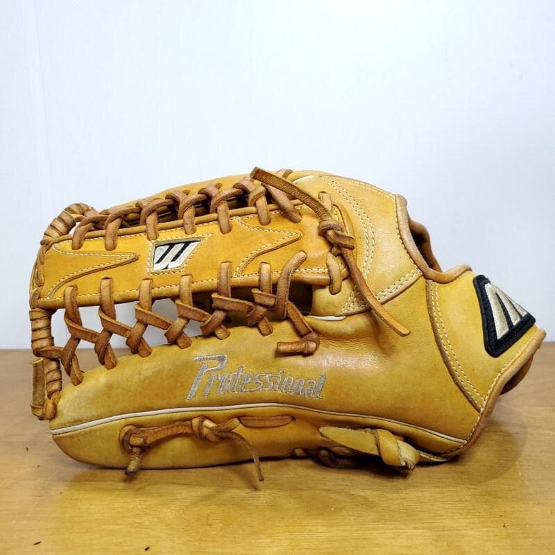 ミズノ イチローモデル プラチナカラー Ｍラベル 左投げ用 外野用 軟式グローブ